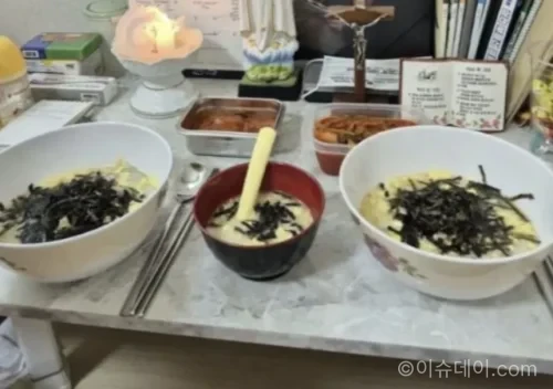떡국